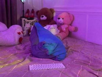 Koketka — Bongacams recorded stream image, 16.07.2025 22:50