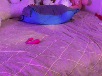 Koketka — Bongacams recorded stream image, 16.07.2025 22:50