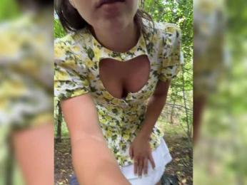 SSaibaliii — Bongacams recorded stream screenshot (17 Jul 2025)