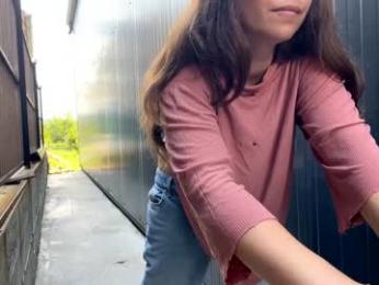 nyconik — Chaturbate recorded stream image, 17.07.2025 11:20