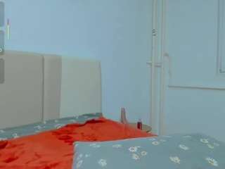 cosmicwarrior — Camsoda recorded stream screenshot (12 Feb 2025)