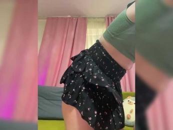 Isilib_kisa — Bongacams recorded stream image, 19.07.2025 05:00