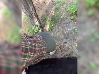 KatyKatS — Bongacams recorded stream image, 19.07.2025 10:20