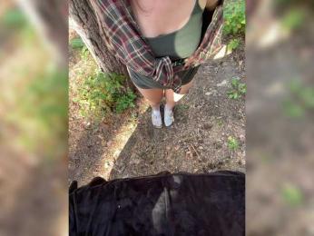 KatyKatS — Bongacams recorded stream image, 19.07.2025 10:20