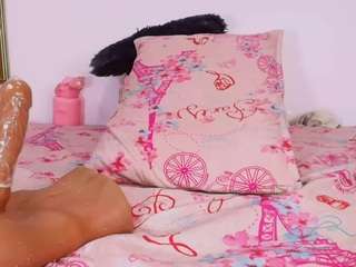 bss-naia — Camsoda recorded stream screenshot (19 Jul 2025)