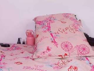 bss-naia — Camsoda recorded stream screenshot (19 Jul 2025)