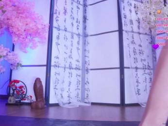 Marry-Cordy — Bongacams recorded stream screenshot (20 Jul 2025)