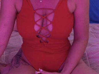 Koketka — Bongacams recorded stream image, 20.07.2025 17:20
