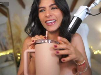 Meegan — Bongacams recorded stream image, 12.02.2025 17:50