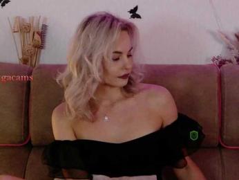 Kocmoc_Katerina — Bongacams recorded stream image, 20.07.2025 21:00