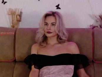 Kocmoc_Katerina — Bongacams recorded stream image, 20.07.2025 21:00