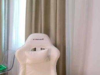 EmilyxJames — Bongacams recorded stream image, 21.07.2025 03:50