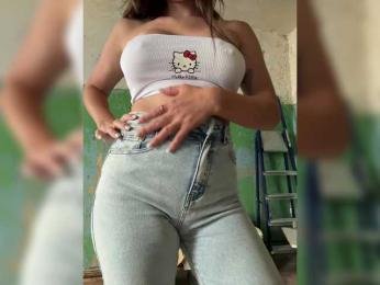 SSaibaliii — Bongacams recorded stream screenshot (21 Jul 2025)