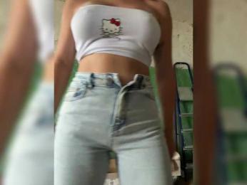 SSaibaliii — Bongacams recorded stream screenshot (21 Jul 2025)