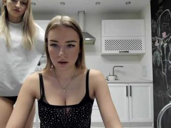 busenok — Bongacams recorded stream screenshot (12 Feb 2025)