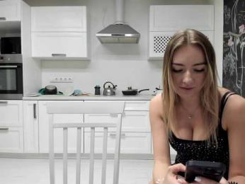 busenok — Bongacams recorded stream screenshot (12 Feb 2025)