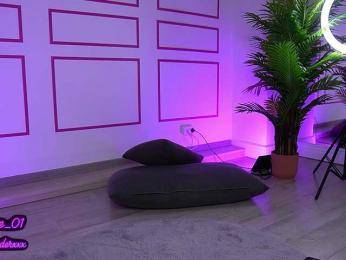 VanesaSimon — Bongacams recorded stream screenshot (23 Jul 2025)