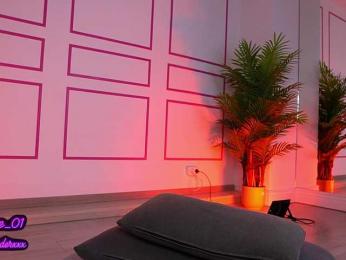 VanesaSimon — Bongacams recorded stream screenshot (23 Jul 2025)