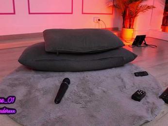 VanesaSimon — Bongacams recorded stream screenshot (23 Jul 2025)