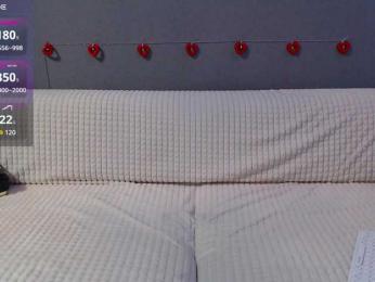 Icehotangel — Bongacams recorded stream image, 12.02.2025 18:40