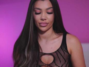 NatyDesiree — Bongacams recorded stream screenshot (12 Feb 2025)