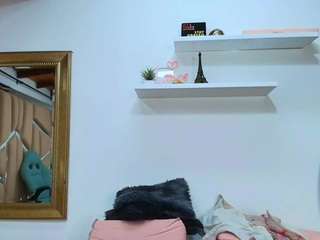 bss-naia — Camsoda recorded stream screenshot (23 Jul 2025)