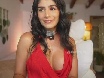 Meegan — Bongacams recorded stream image, 24.07.2025 14:30