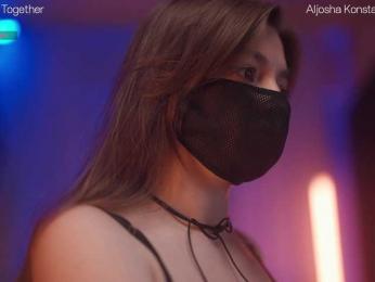 arimass — Bongacams recorded stream image, 24.07.2025 18:10