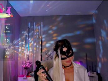 MARI_11 — Bongacams recorded stream image, 24.07.2025 20:20
