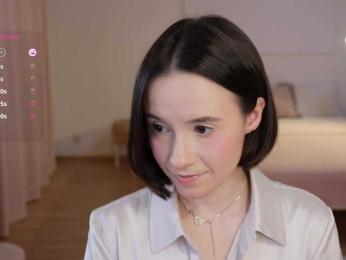 MissEssie — Bongacams recorded stream screenshot (25 Jul 2025)