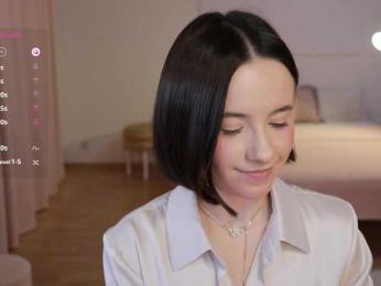 MissEssie — Bongacams recorded stream screenshot (25 Jul 2025)