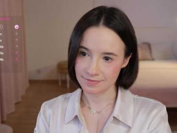 MissEssie — Bongacams recorded stream screenshot (25 Jul 2025)