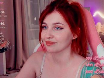 HoneyCherry — Bongacams recorded stream image, 25.07.2025 16:10