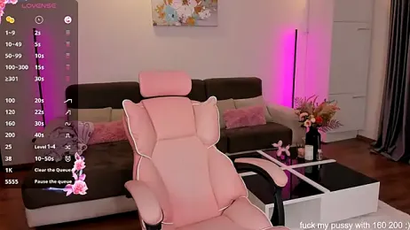 SweetAmeliaaa — Stripchat recorded stream image, 26.07.2025 19:30