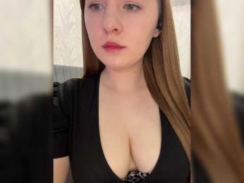 AlinaRay — Bongacams recorded stream image, 27.07.2025 19:30