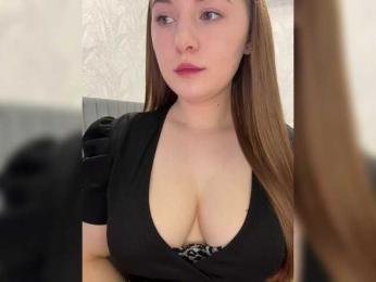 AlinaRay — Bongacams recorded stream image, 27.07.2025 19:30