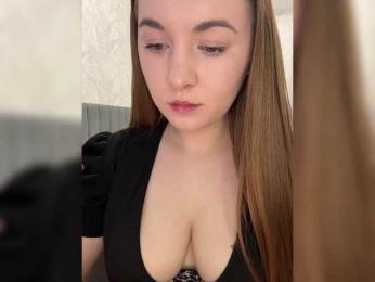 AlinaRay — Bongacams recorded stream image, 27.07.2025 19:30