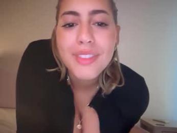 sieena — Chaturbate recorded stream screenshot (27 Jul 2025)