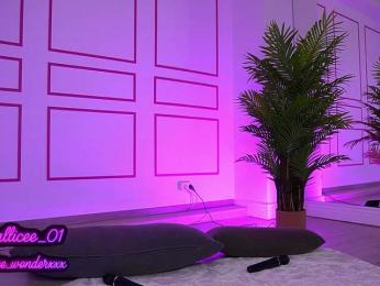 VanesaSimon — Bongacams recorded stream screenshot (28 Jul 2025)