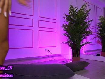 VanesaSimon — Bongacams recorded stream screenshot (28 Jul 2025)