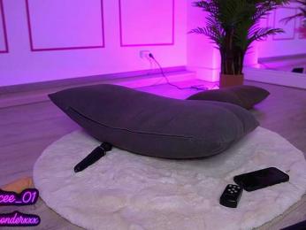 VanesaSimon — Bongacams recorded stream screenshot (28 Jul 2025)