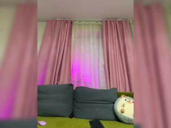 Isilib_kisa — Bongacams recorded stream image, 28.07.2025 16:40