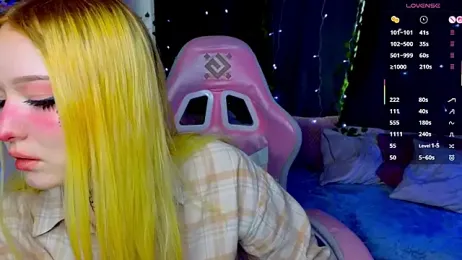 ElswythCovil — Stripchat recorded stream screenshot (29 Jul 2025)