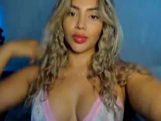 sugarcataleya — Camsoda recorded stream image, 29.07.2025 09:50