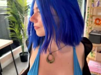 vixenp — Chaturbate recorded stream screenshot (29 Jul 2025)