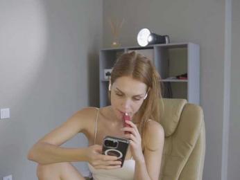 Nastyu-sha — Bongacams recorded stream screenshot (30 Jul 2025)