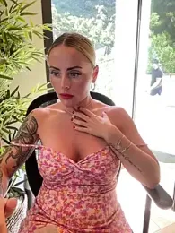 EmaSalis — Stripchat recorded stream screenshot (30 Jul 2025)