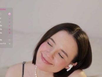 MissEssie — Bongacams recorded stream screenshot (30 Jul 2025)