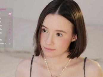 MissEssie — Bongacams recorded stream screenshot (30 Jul 2025)