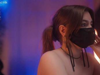 arimass — Bongacams recorded stream image, 30.07.2025 14:40